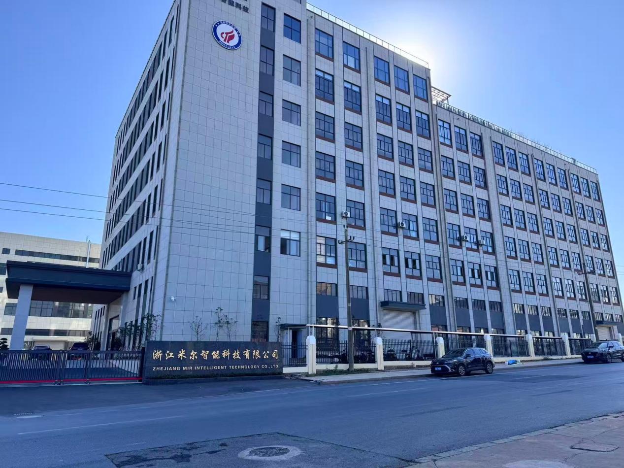 About Our Company